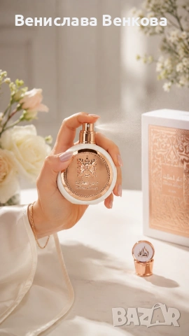 Lattafa Fakhar Femme 100 ml EDP, снимка 4 - Дамски парфюми - 55016476