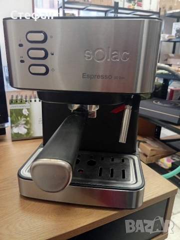 Еспресо машина Solac CE4481 - 20bar налягане, 850w