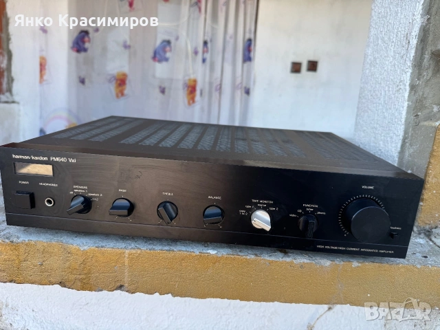 Harman kardon pm640vxi