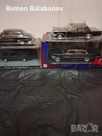 колекционерски колички 