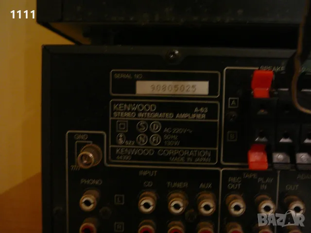 KENWOOD A-63 I X-63 I DP-730 I T-93, снимка 8 - Ресийвъри, усилватели, смесителни пултове - 55414787