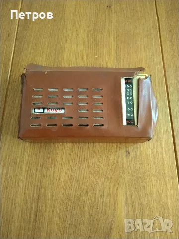 Продавам японски ретро транзисторен радиоприемник Koyo Deluxe "Six Transistor", снимка 2 - Антикварни и старинни предмети - 55565035