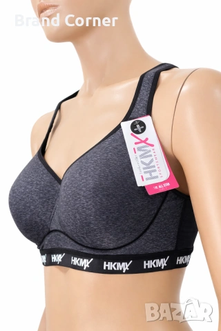Hunkemöller сутиен 85B с кръстосани презрамки и спортно-елегантен дизайн, снимка 2 - Бельо - 54551945