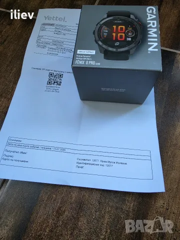 Смарт часовник Garmin Fenix 8 Pro 51 мм черен.