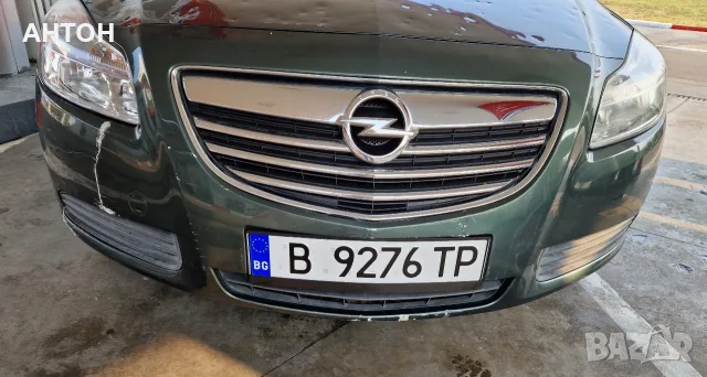Opel Insigniа/ Опел Инсигния 2011г 2.0CDTI 131ks На ЧАСТИ