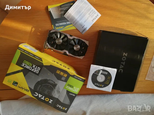 ZOTAC GTX 1060 AMP! Edition - 6GB