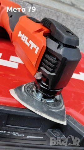 Hilti SMT 6-22 Безкабелен мултифункционален инструмент Nuron , снимка 5 - Други инструменти - 55048509