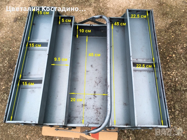 немски куфар за инструменти, снимка 5 - Куфари с инструменти - 53960044