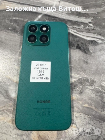Honor x8b
