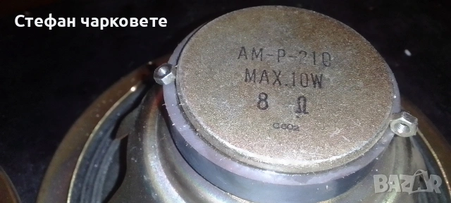 мидбасови говорители , снимка 6 - Тонколони - 54373600