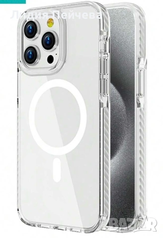 Кейсове за iPhone 11 pro, снимка 8 - Калъфи, кейсове - 55276390