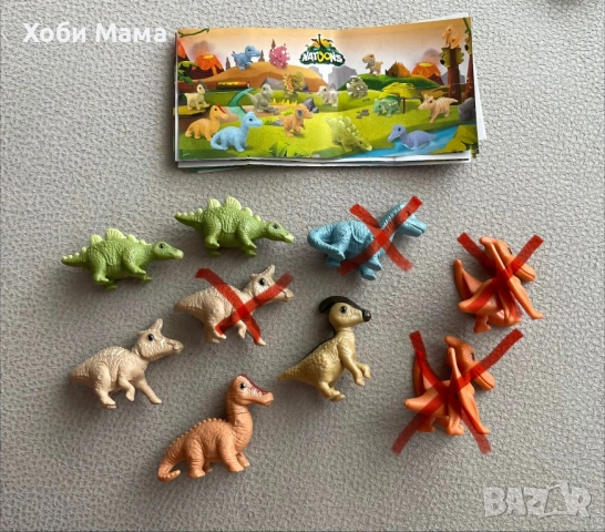 Kinder Surprise Natoons Динозаври играчки от шоколадови яйца 2025