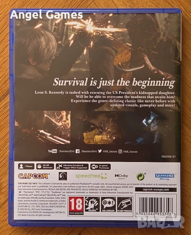 Resident Evil 4 Remake PS5 Playstation PS 5 RE4 Плейстейшън хорър, снимка 2 - Игри за PlayStation - 54443205