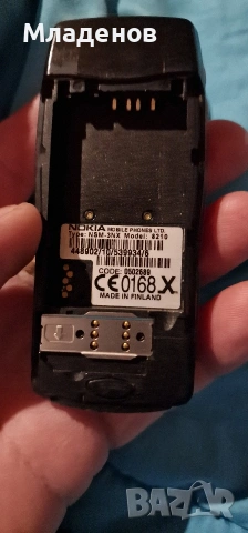Nokia 8210, снимка 6 - Nokia - 54335608