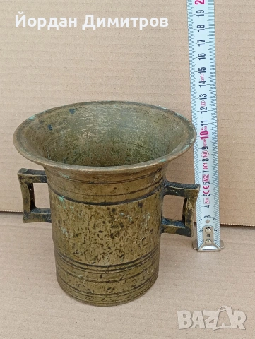 месингово хаванче , снимка 2 - Антикварни и старинни предмети - 54221092