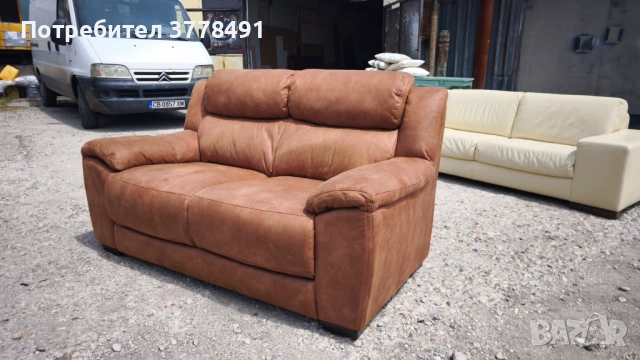 Кожен диван с цвят коняк, снимка 2 - Дивани и мека мебел - 54502307