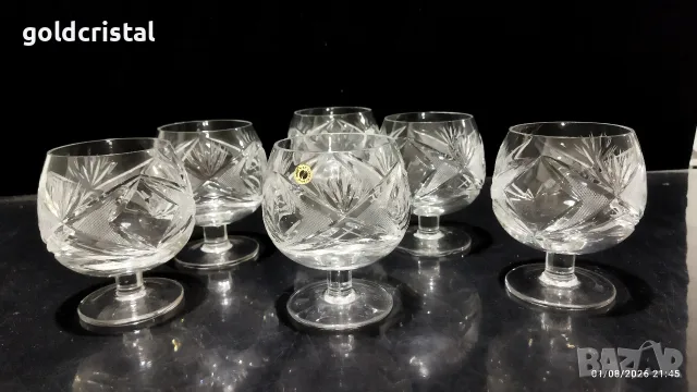 кристални чаши за коняк 