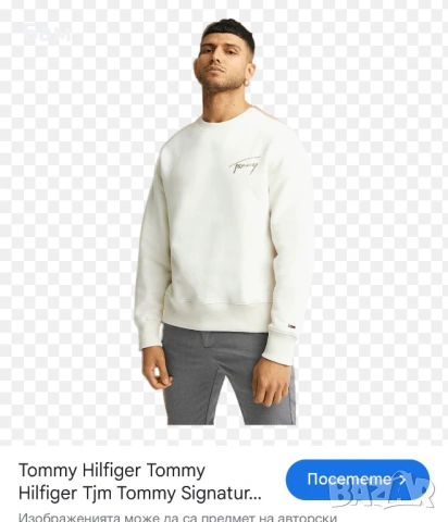 Мъжко!Tommy Hilfiger Signature Logo Sweater размер Л