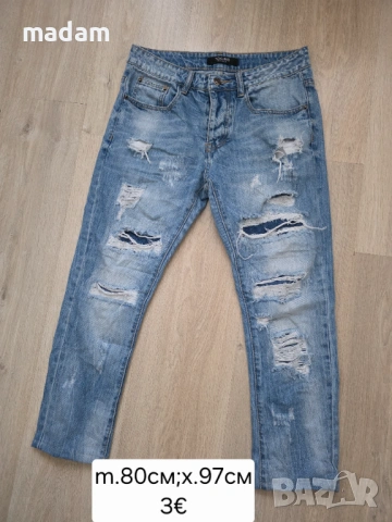 Дамски дънки , снимка 6 - Дънки - 54237610