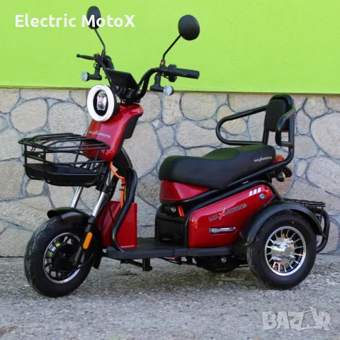 Двуместна електрическа триколка Pudding 1800W-48V-20Ah RED