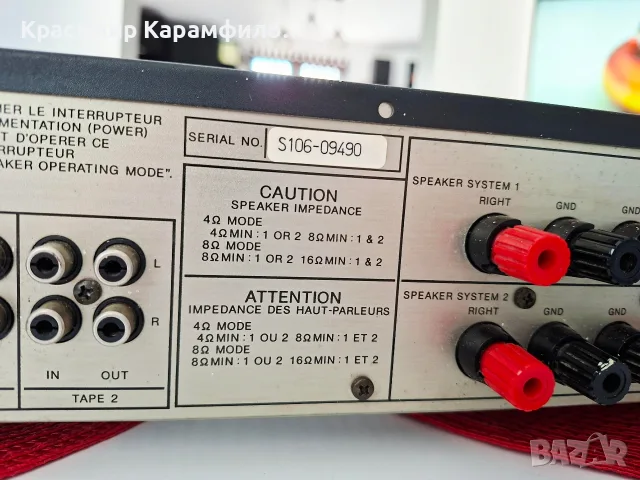 Harman Kardon pm640vxi, снимка 4 - Ресийвъри, усилватели, смесителни пултове - 55326690