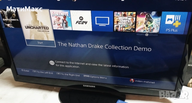 PlayStation 4 с контролер и игри, снимка 3 - PlayStation конзоли - 54250502