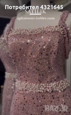 Официална Рокля , снимка 3 - Рокли - 54222402