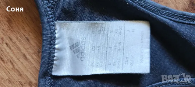 Спортно бюстие Adidas, снимка 4 - Корсети, бюстиета, топове - 55501053