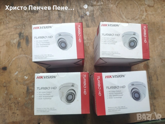 Продавам DVR HikVision iDS-7104HQHI-M1/S+4бр. камери DS-2CE56D8T-ITMF, снимка 6 - Комплекти за видеонаблюдение - 54728712