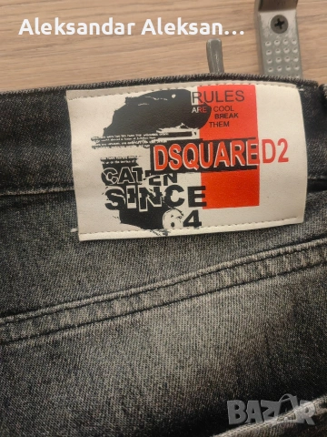 Мъжки оригинални дънки DISQUARED2, снимка 2 - Дънки - 54853609