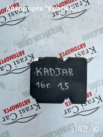 02655956527 ABS модул помпа Renault Kadjar Рено Каджар 2016г. 1.5