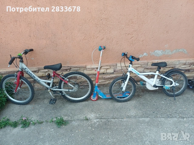 детско колело conaway 20, снимка 5 - Велосипеди - 54728992