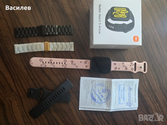 Смарт часовник Redmi watch 5 Active , снимка 2 - Смарт часовници - 54720253