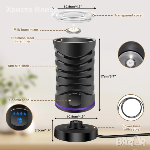 Пенообразувател за мляко Кана за мляко 430ml за капучино лате, снимка 3 - Кани - 53963487