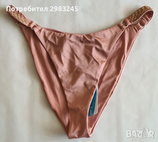 Долнище на бански
