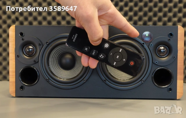 Тонколонa Edifier D12-BR, 70W RMS, Bluetooth, RCA, AUX, Line-Out, Brown