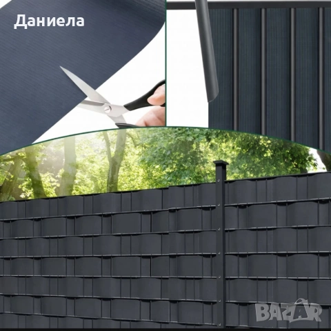 Антрацитна оградна лента 19 см x 35 м , снимка 6 - Други стоки за дома - 53969724