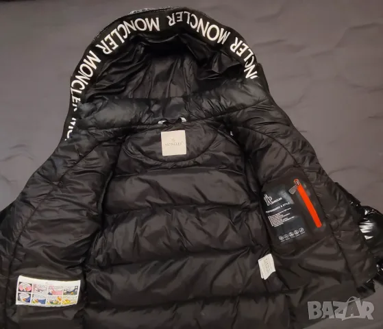 яке Moncler уникално, снимка 12 - Якета - 55502527