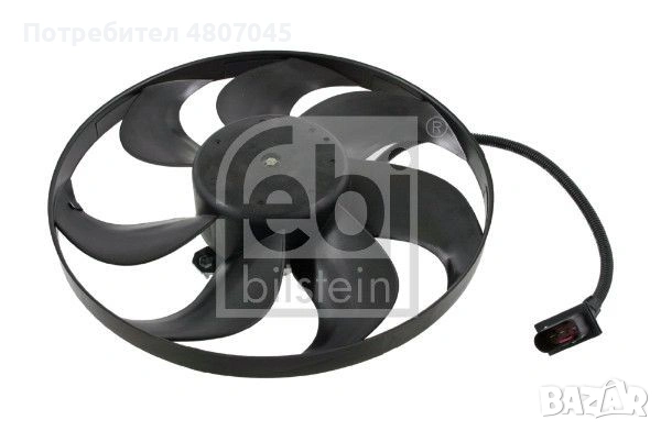 Вентилатор, охлаждане на двигателя Febi Bilstein 22518, снимка 2 - Части - 54313600