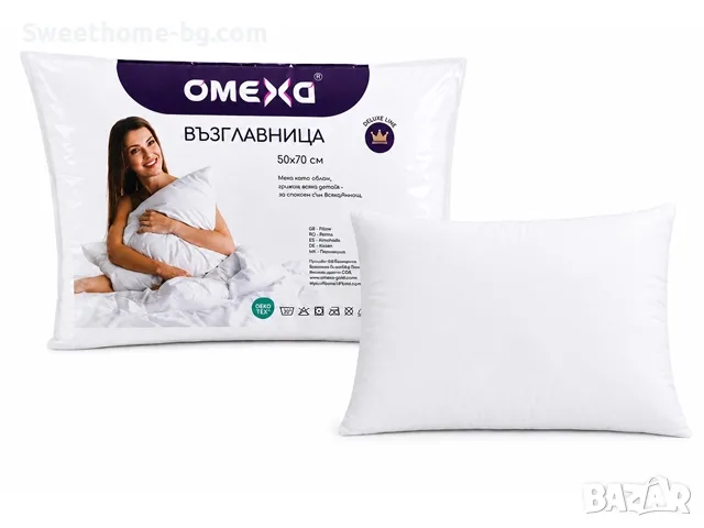 ВЪЗГЛАВНИЦА COMFORT 700Г. 50/70СМ. БЯЛО