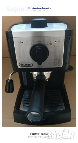 Кафемашина DeLonghi., снимка 3 - Кафемашини - 55502132