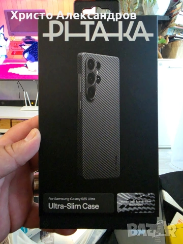 Калъф Pitaka за Samsung Galaxy S25 Ultra MagEZ 6 Case Twill Черен/Сив #19, снимка 5 - Калъфи, кейсове - 54543030