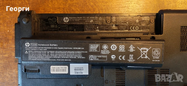 HP EliteBook 8440p i5 480m 2x4G DDR3 1333mhz 128G SSD , снимка 6 - Лаптопи за работа - 54554729