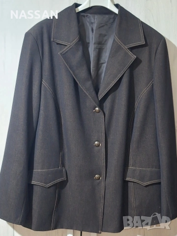 Дамско сако 