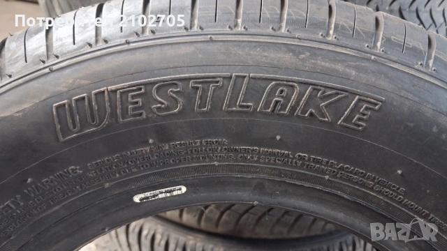 2 бр. Летни гуми 185/70/13 Westlake, снимка 3 - Гуми и джанти - 54549580