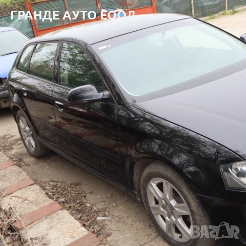 Ауди А3 1.6 TDI 105 к.с.2012 год.Само на части, снимка 2 - Автомобили и джипове - 54565232