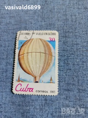 Лот от 3 марки Куба , снимка 4 - Филателия - 55408244