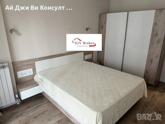 Тристаен апартамент в Манастирски ливади, снимка 5 - Апартаменти - 55221386