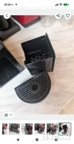 Продавам кафемашина tchibo cafessimo , снимка 5 - Други - 55658548