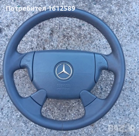 Волан CLK w208!